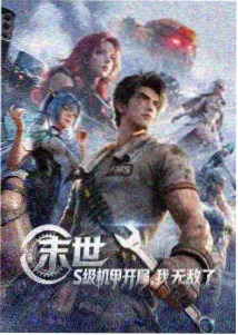 里番动漫免费观看 - 搞笑日常