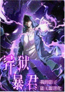 里番动漫免费观看 - 甜蜜陷阱